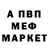 Alfa_PVP крисы CK Kandorian God