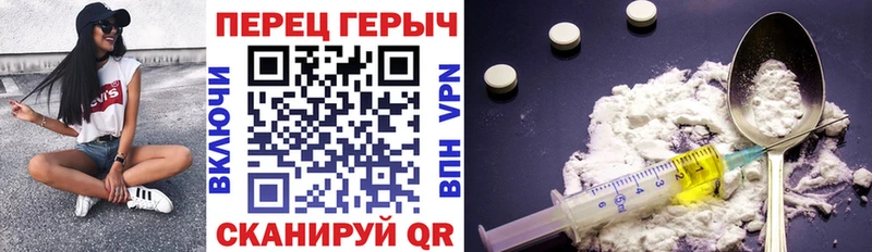 Героин афганец kraken зеркало Мценск