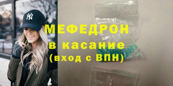 мет Гусев