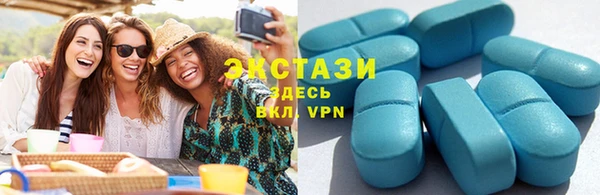 мет Гусиноозёрск
