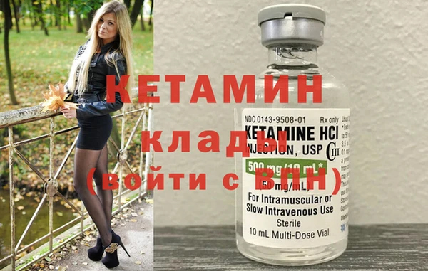 прущие крисы Гусь-Хрустальный
