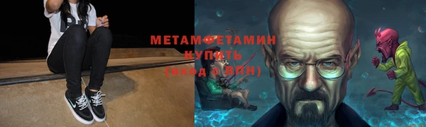 прущие крисы Гусь-Хрустальный