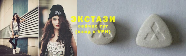 мет Гусиноозёрск