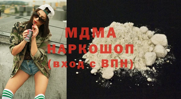 мет Гусев