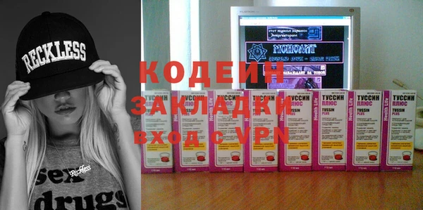мет Гусев