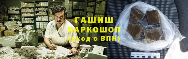 прущие крисы Гусь-Хрустальный