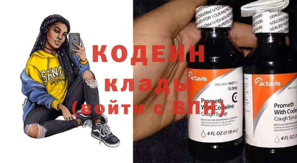 прущие крисы Гусь-Хрустальный