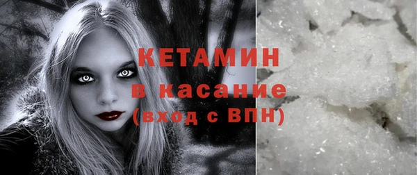 не бодяженный Усинск