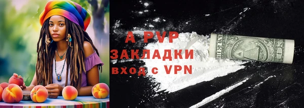 прущие крисы Гусь-Хрустальный