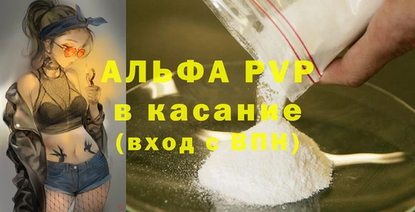мет Гусев