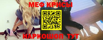 марки lsd Можга