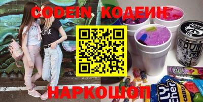 марки lsd Можга