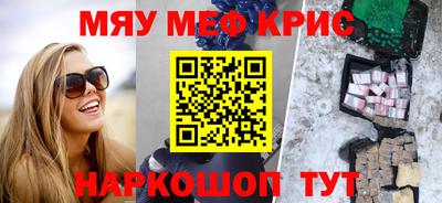 марки lsd Можга