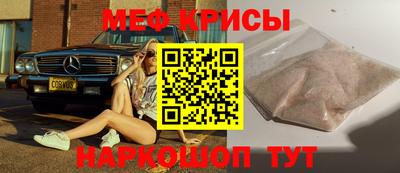 марки lsd Можга