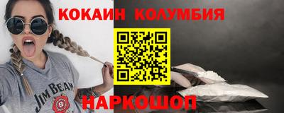 МДМА Можайск