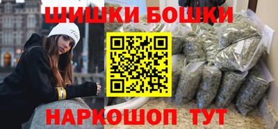 марки lsd Можга