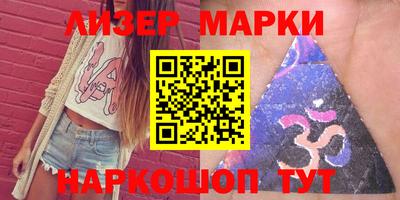 МДМА Можайск