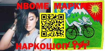 МДМА Можайск