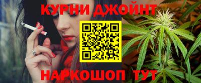 МДМА Можайск