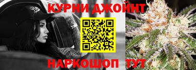 мет Моздок