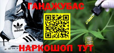 МДМА Можайск