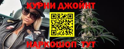 марки lsd Можга