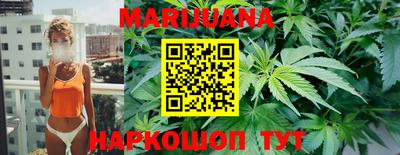 мет Моздок