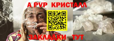 марки lsd Можга