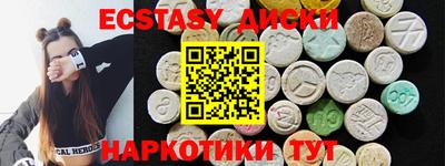 мет Моздок