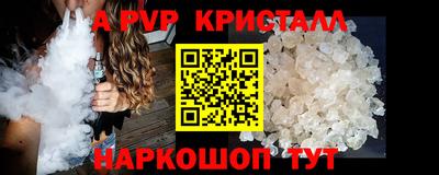 марки lsd Можга