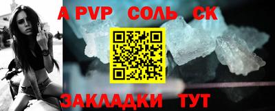мет Моздок