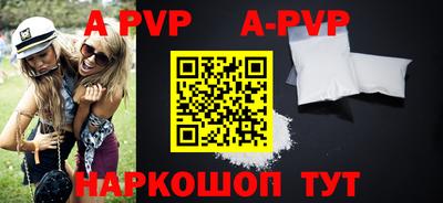 мет Моздок