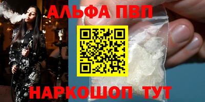 мет Моздок