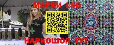 МДМА Можайск