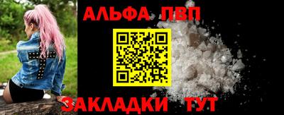 марки lsd Можга