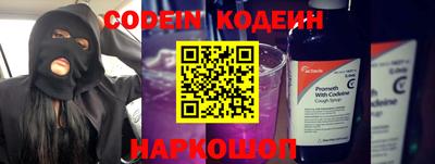 марки lsd Можга