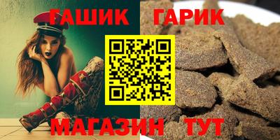 марки lsd Можга