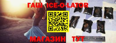 МДМА Можайск