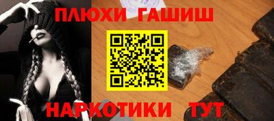 МДМА Можайск