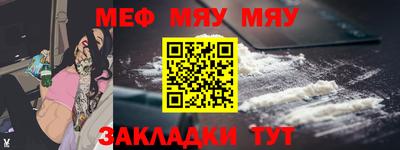 марки lsd Можга