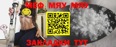 марки lsd Можга