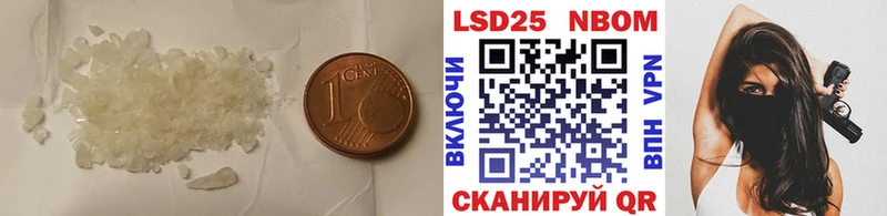 где найти наркотики  Мценск  ЛСД экстази ecstasy 