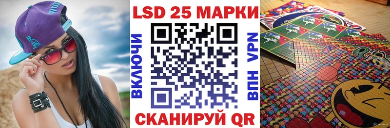 Марки N-bome 1,5мг  Мценск 